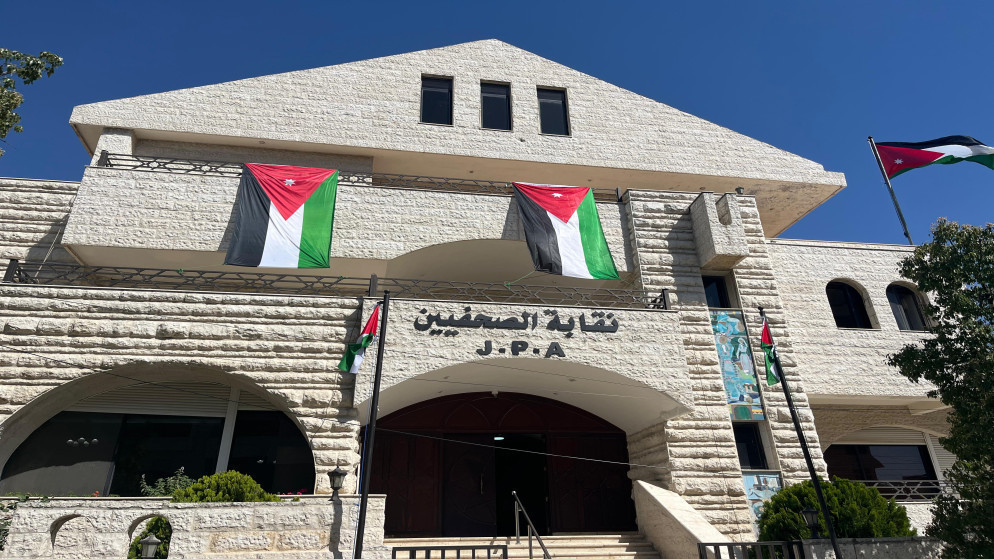 مركز تدريب نقابة الصحفيين ينظم دورة صحافة الموبايل