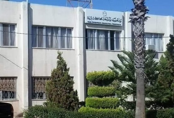 زراعة إربد تفتح باب التسجيل لمهرجان الرمان والمنتجات الريفية