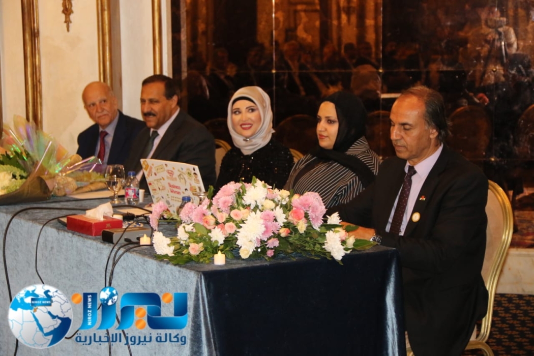 العياصرة يرعى حفل إشهار كتاب التنشئة الاجتماعية للأبناء في زمن الغلاء للباحثة ياسمين عياد