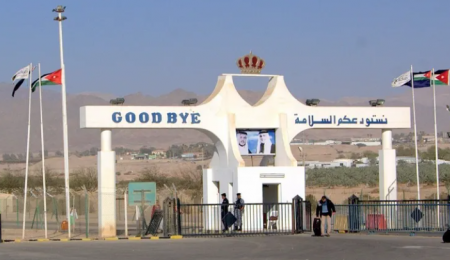 تحديد ساعات عمل جسر الملك حسين الاثنين