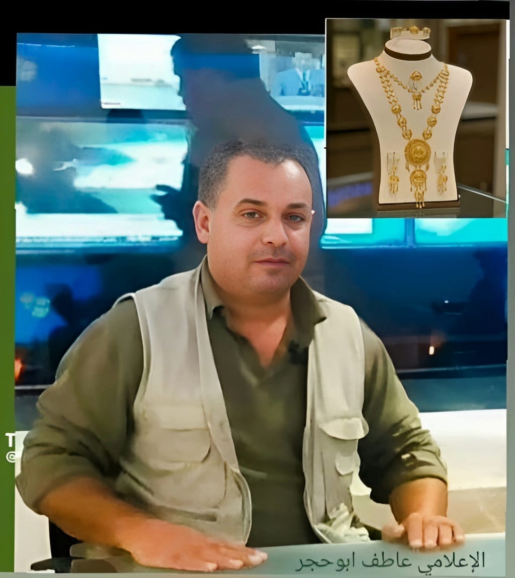 ذهبات العروس