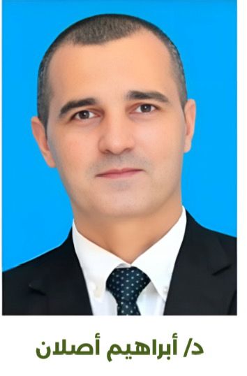 “مدينة أَصْلان السياحية”.. مشروع عالمي يجمع بين الحضارة المصرية العريقة ورؤية المستقبل المستدام