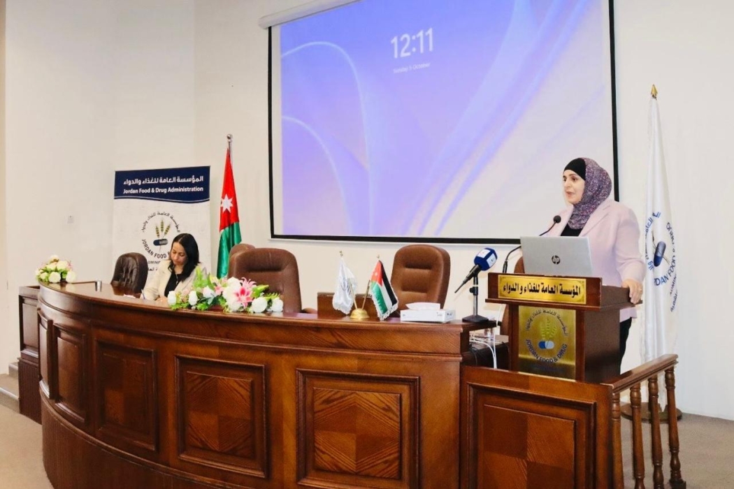 الغذاء والدواء تنظم لقاءً تشاورًيا مع ممثلي قطاع الأجهزة الطبية ومستلزماتها