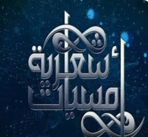 أمسية شعرية في الزرقاء للكاتبين دراغمة والفراية