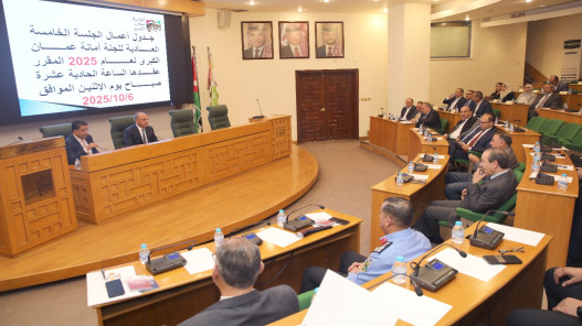 أمانة عمّان تعفي أصحاب المركبات المهجورة من الغرامات حتى نهاية 2025