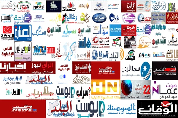 المواقع الإخبارية  إلى رئيس الوزراء: دعم الإعلام الإلكتروني ضرورة وطنية