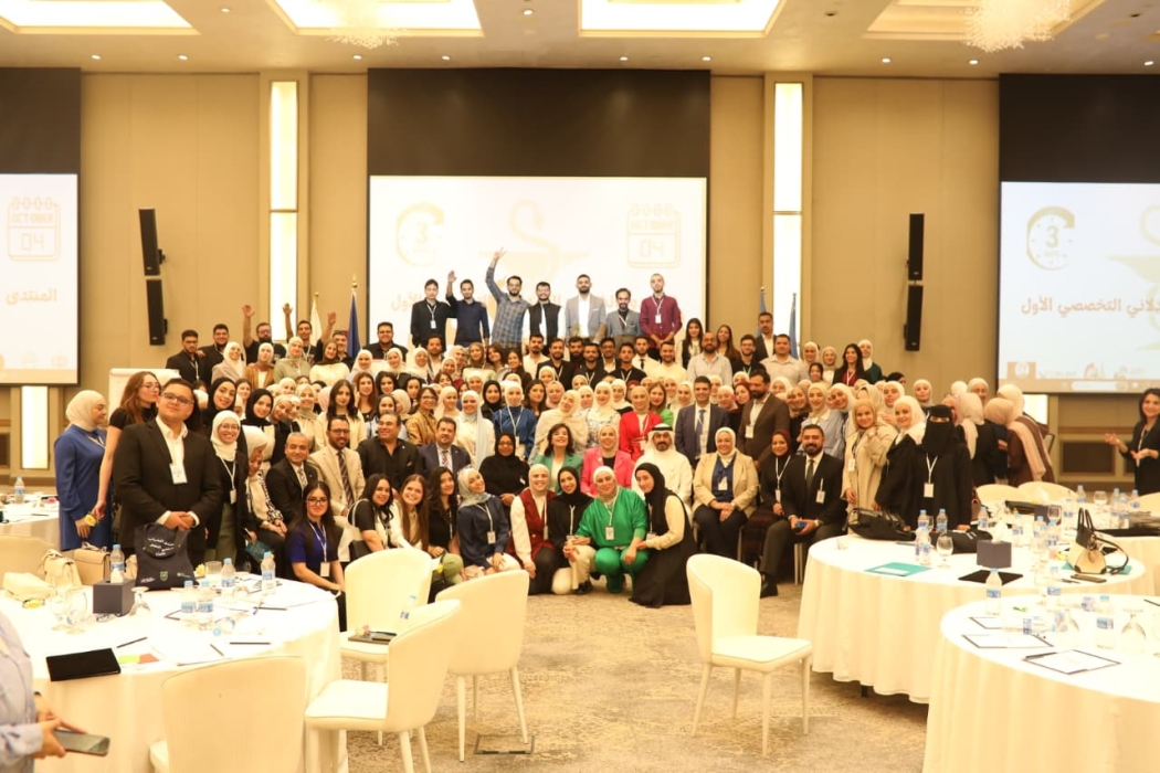 صيدلة فيلادلفيا تشارك بفعاليات المنتدى الشبابي الصيدلاني التخصصي الأول