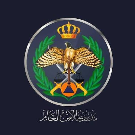 الأمن العام : ضبط شخص أقدم على قتل شقيقه إثر خلافات عائلية في لواء الرصيفة