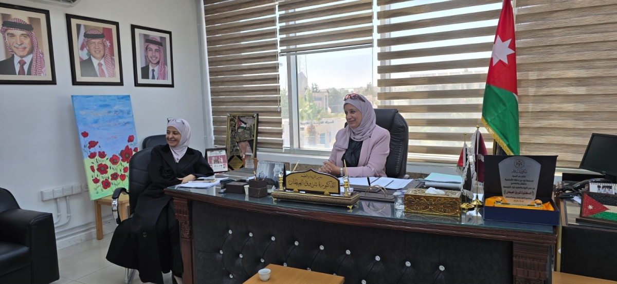 العيطان تعزز دور مؤسسة الملك الحسين في دعم ذوي الاحتياجات الخاصة في القويسمة