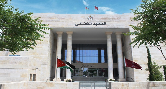 القضائي الأردني يفوز بدرع التميز كأفضل معهد عربي