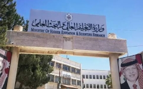 بدء طلبات القبول الموحد لمرحلة التجسير للعام الجامعي 20252026