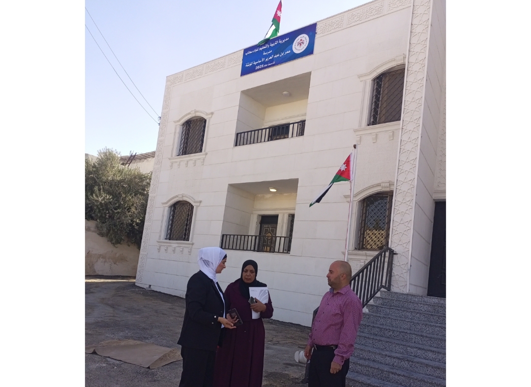 السواريس تتفقد جاهزية مدرسة عمر بن عبدالعزيز الأساسية المؤنثة استعدادا لاستقبال الطلبة.