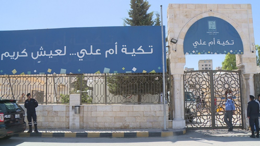 تكية أم علي: إيصال المساعدات إلى غزة لم ينقطع رغم إغلاق المعابر