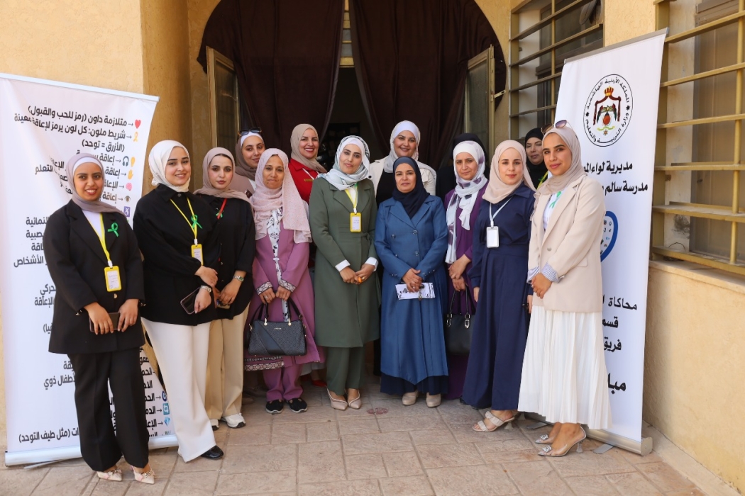 مدرسة سالم مسائي سوريين تطلق مبادرة نفق محاكاة ذوي الإعاقة