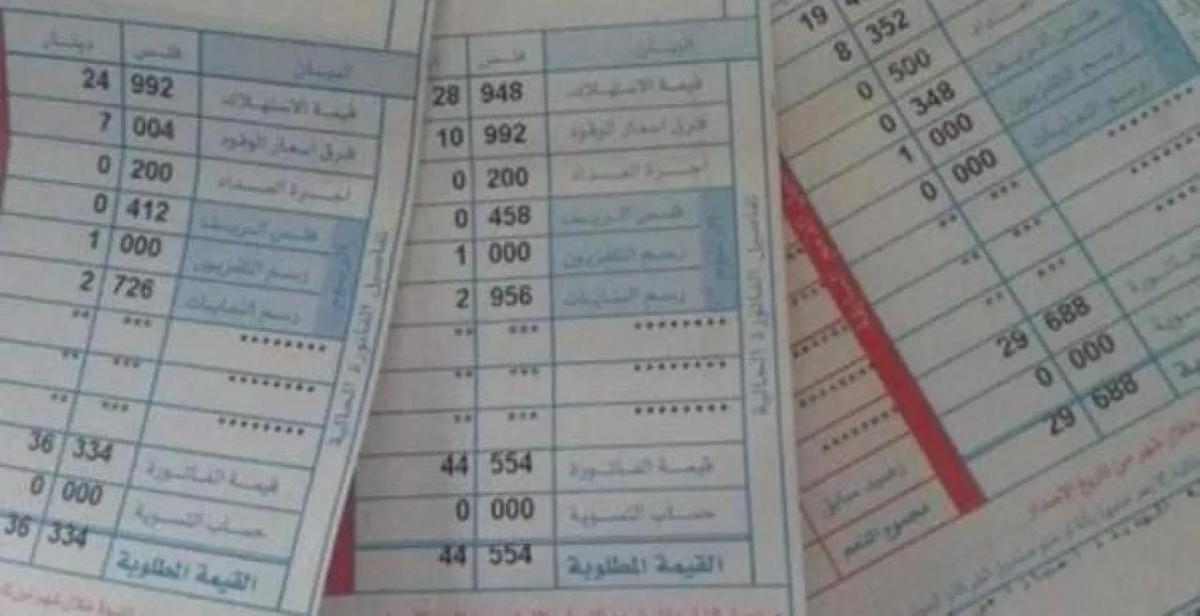 فاتورة مياه تقفز من ٥ دنانير لـ 179 ديناراً…هل هو الهواء؟