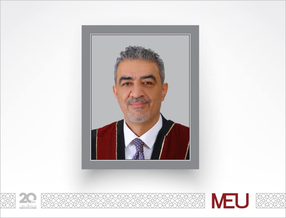 الدكتور مأمون الحنيطي إلى رتبة أستاذ دكتور في جامعة الشرق الأوسط
