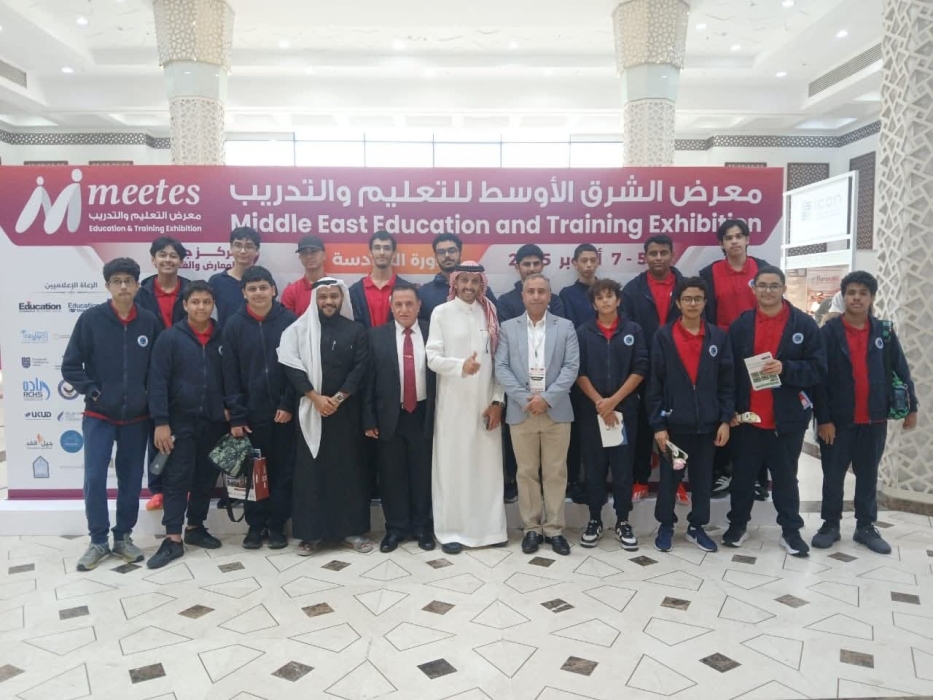 جامعة مؤتة تشارك في معرض الشرق الأوسط للتعليم في جدة لاستقطاب الطلبة الدوليين