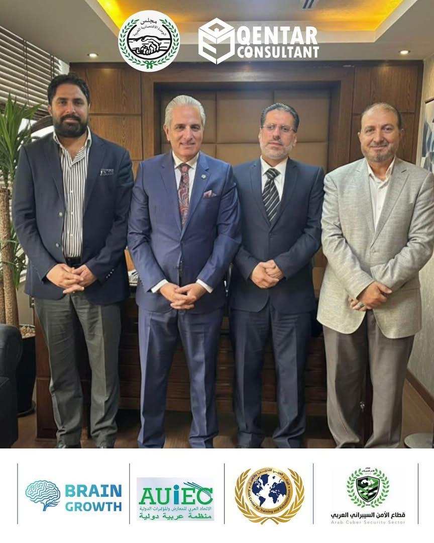 اتفاقية تعاون لتعزيز الأمن السيبراني والتحول الرقمي العربي