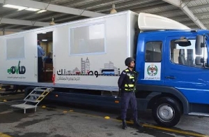 الترخيص المتنقل المسائي للمركبات ببلدية برقش غدا