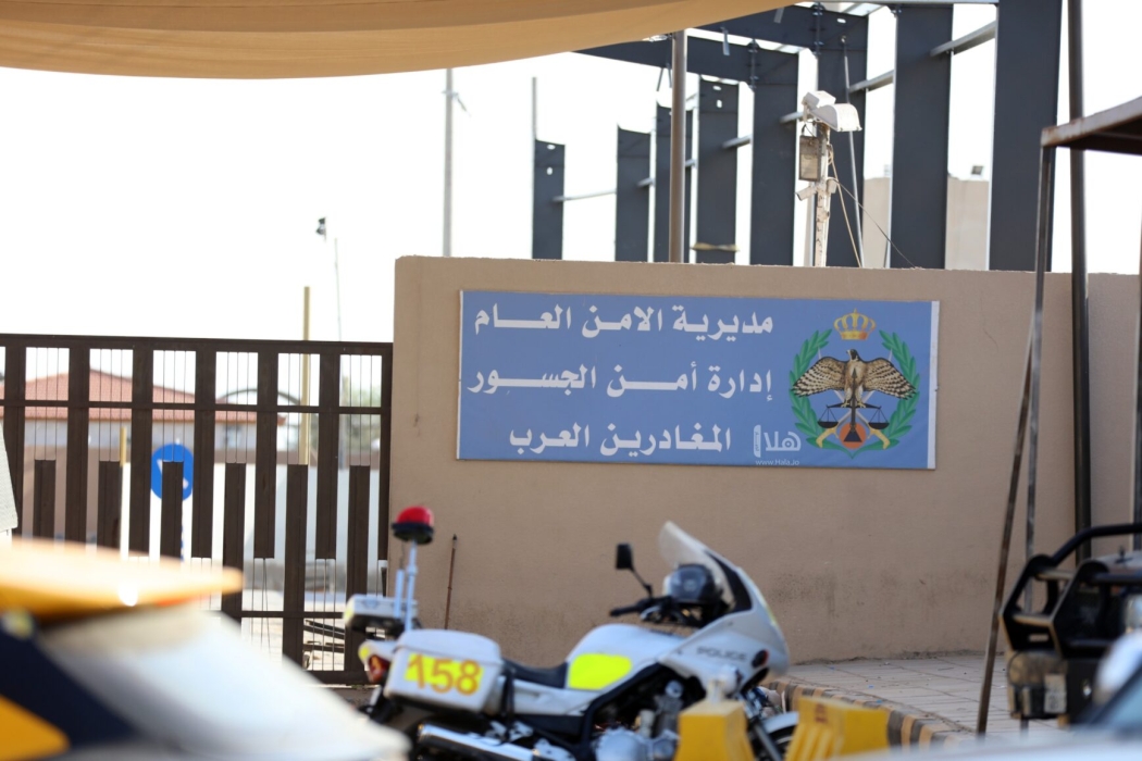 تحديد ساعات عمل جسر الملك حسين أمام المسافرين الاثنين