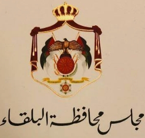 تنفيذ مشاريع تنموية في دير علا والشونة الجنوبية