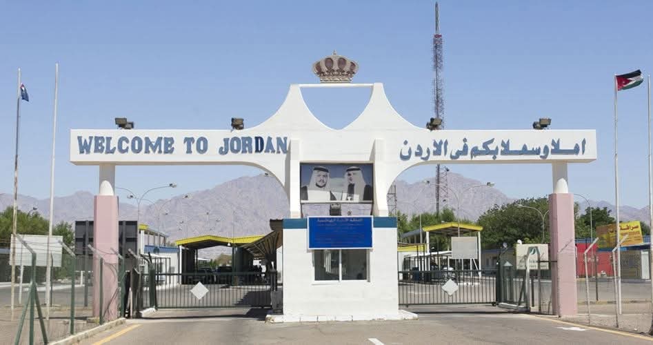 أمن الجسور يعلن مواعيد عمل جسر الملك حسين أمام المسافرين ليوم غد الاثنين