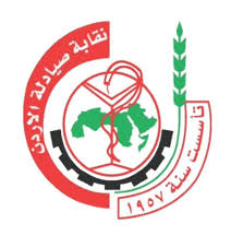 شطب 1500 صيدلي من النقابة لعدم تسديد الاشتراكات