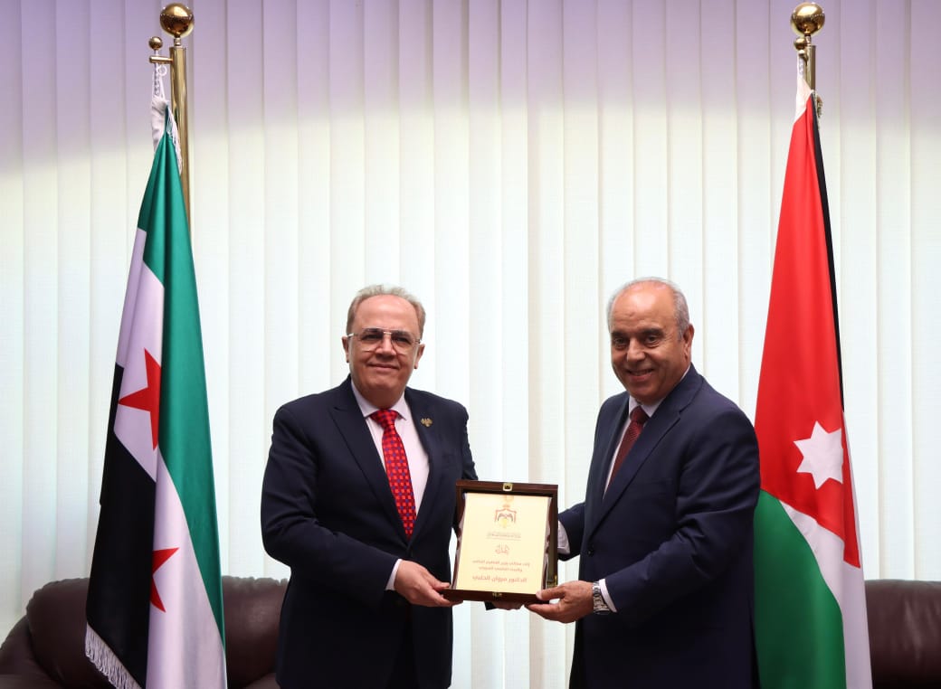 وزير التعليم العالي السوري  يزور الأردن ... يلتقي الوزير محافظة ومحادثات أردنية سورية في مجال التعليم العالي