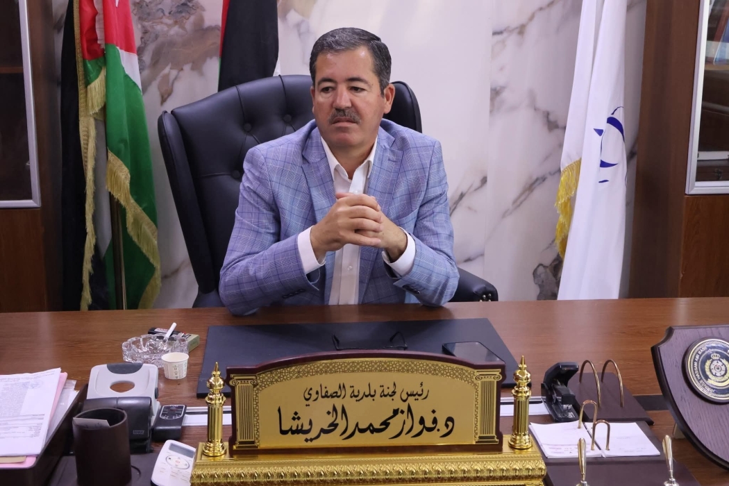 متصرفية لواء البادية الشمالية الشرقية تطلق مبادرة تنظيم الظواهر الاجتماعية في الصفاوي