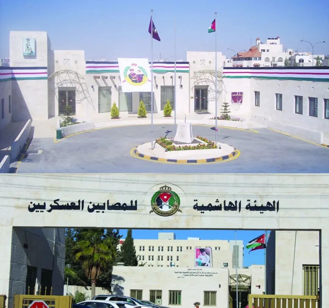 إعلان عن توفر منحة دراسية جامعية لأبناء المصابين العسكريين