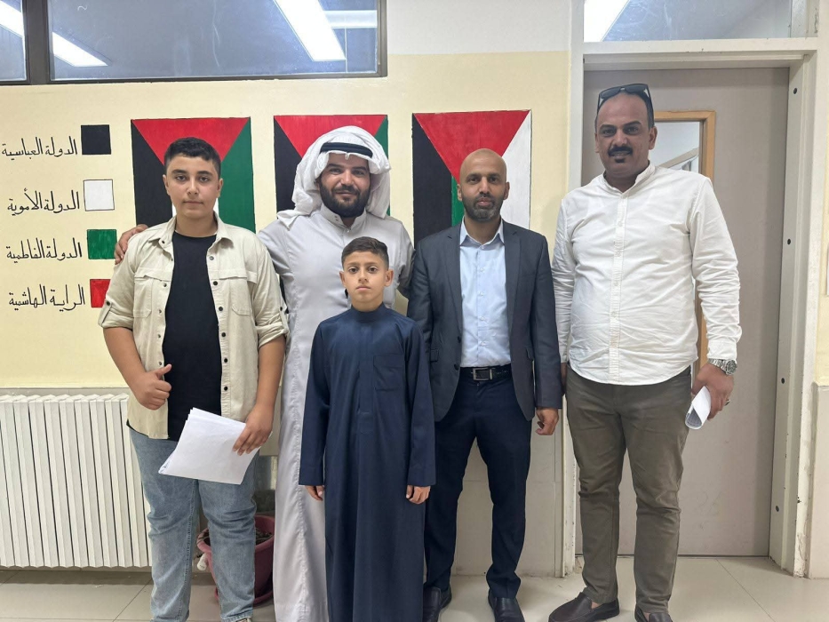 اختتام مسابقة الحديث الشريف على مستوى مديرية تربية لواء الموقر