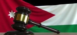 الأردن يتصدر الدول العربية في الالتزام بسيادة القانون