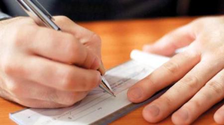 16 ألف شيك مرتجع في ايلول بقيمة 75 مليون دينار