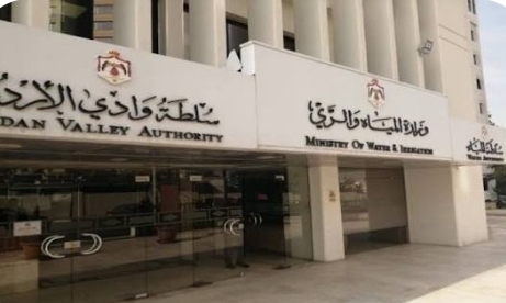 المياه تؤكد خلو مياه سد الموجب من التلوث