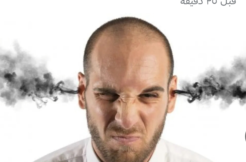 سؤال نيابي حول أسباب ارتفاع مؤشر الغضب بالأردن