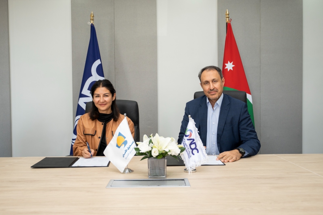 تطوير العقبة وصندوق الأمان يوقعان اتفاقية لدعم تدريب وتأهيل الشباب الأيتام في العقبة