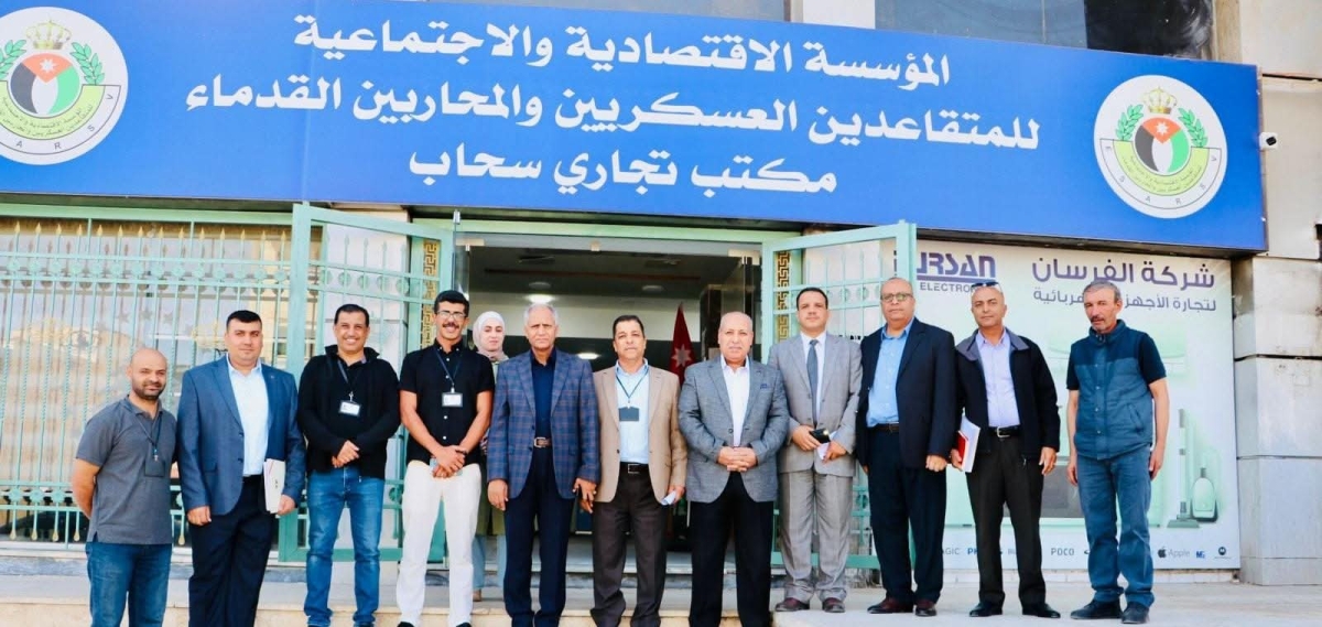 الرقاد يتفقد عدداً من  المكاتب والمشاريع التابعة لمؤسسة المتقاعدين العسكريين