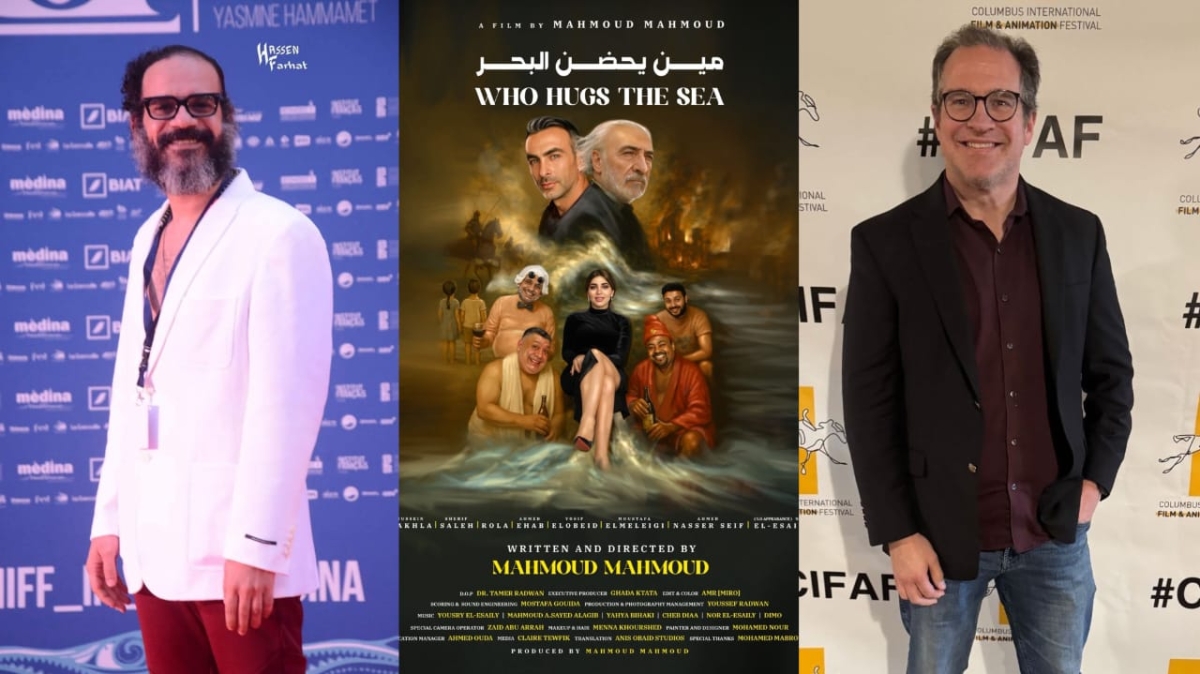 الناقد العالمي كيرك إس. فيرنود يمنح فيلم «مين يحضن البحر» تقييمًا عالميًا ويصفه بتجربة إنسانية فريدة