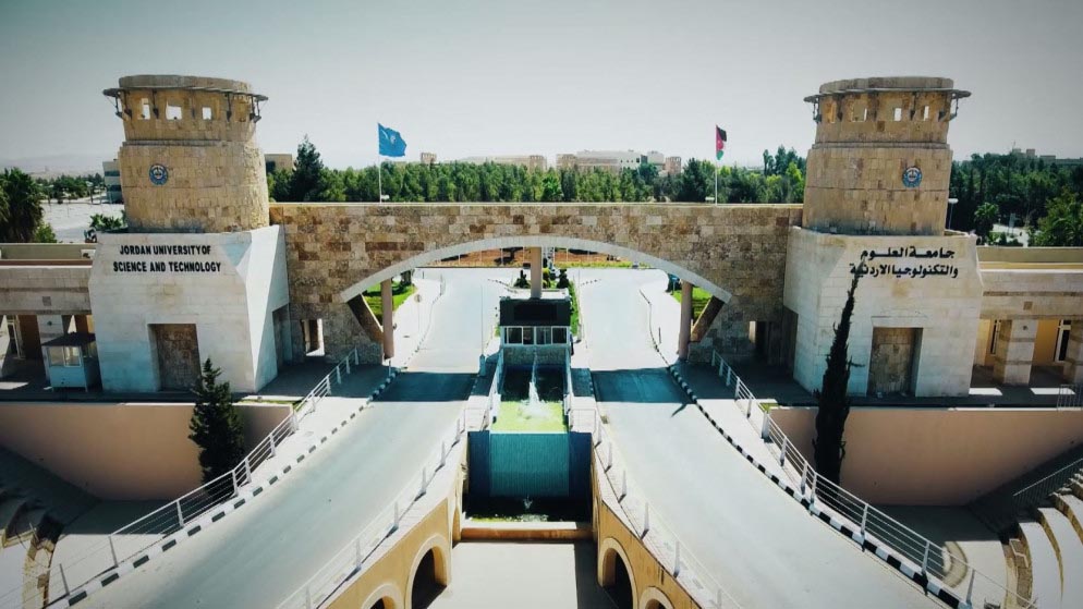 انطلاق الملتقى العلمي الدولي في العلوم والتكنولوجيا