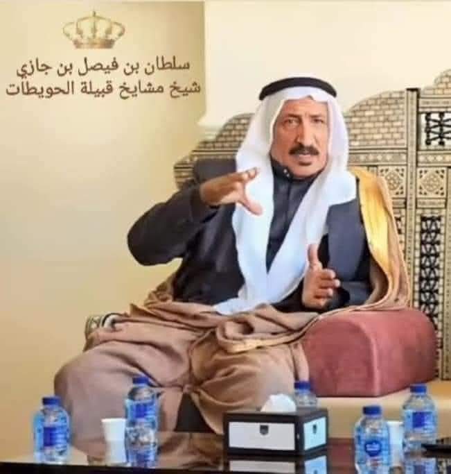 الشيخ سلطان فيصل بن جازي يدعم مبادرة وزارة الداخلية لتنظيم الظواهر الاجتماعية في البادية الجنوبية