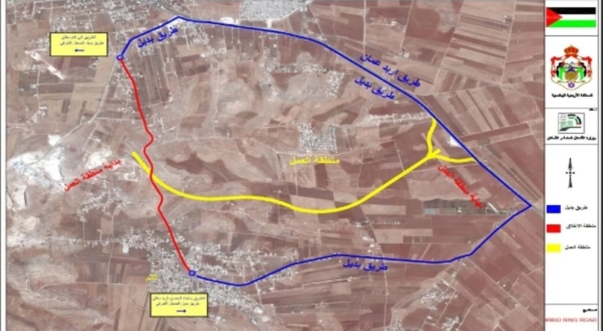إغلاق طريق كتم وتحويل السير إلى الطريق الرئيسي (إربد – عمّان)
