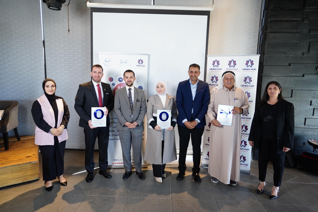 “نحن ننهض” تختتم مشروع شبكة أصوات السلام وتكرّم المؤسسات الفائزة بجائزة “بصمة الحوار”