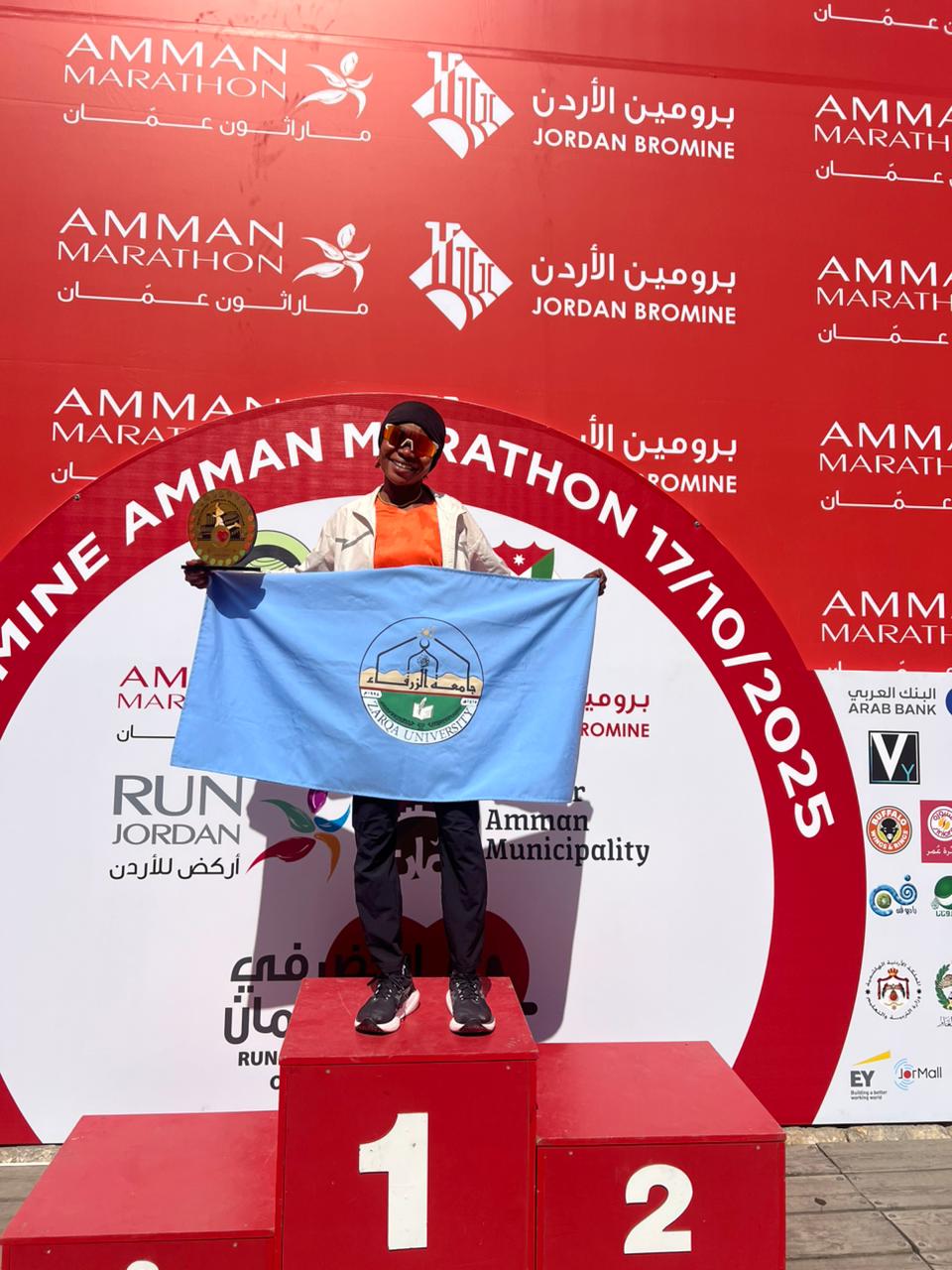 جامعة الزرقاء تتصدر ماراثون عمّان الدولي