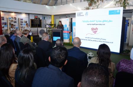 SOS الأردن تطلق مبادرة الشفاء والرعاية