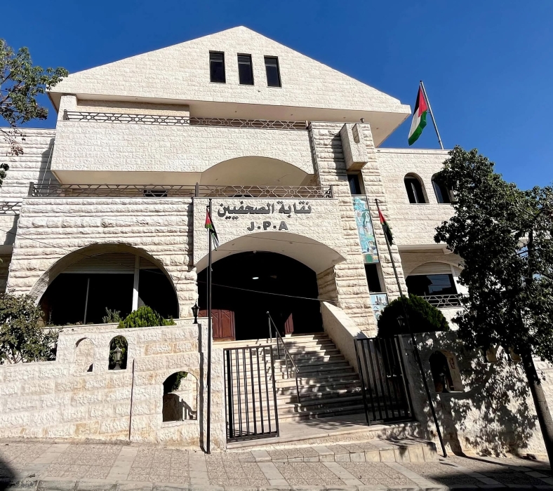  الصحفيين تحيل ملف تسويات المواقع الإلكترونية المالية للدائرة القانونية