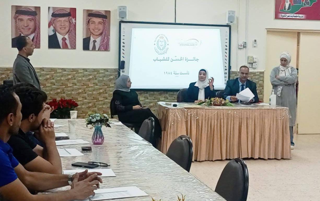 السواريس تترأس اجتماع جائزة الحسن للشباب لمدارس لواء سحاب