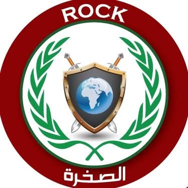 الأمن الجامعي ودوره في تعزيز الانسجام والتواصل داخل الحرم الجامعي