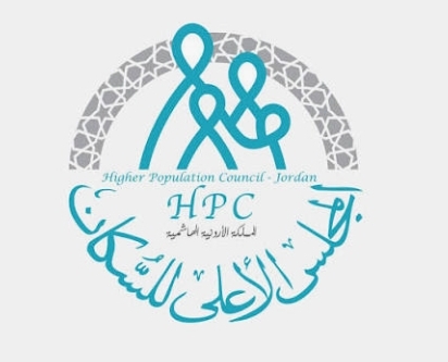 الرقمية ركيزة أساسية لرسم السياسات وتنفيذها وتقييمها