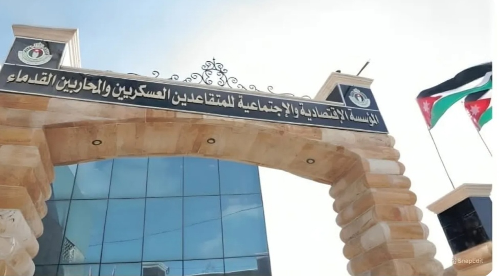 آخر مستجدات التقديم على وظائف مكرمة المتقاعدين العسكريين