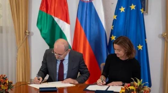 الأردن وسلوفينيا يوقّعان مذكّرة تفاهم في التحول الرقمي